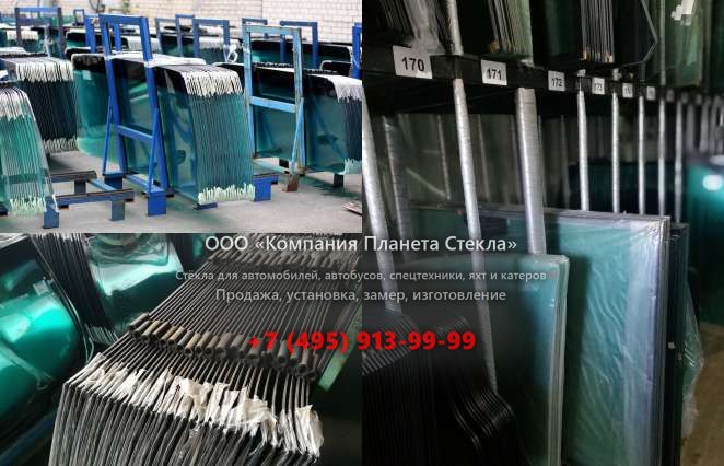 Стекло на гусеничных асфальтоукладчиков Bomag BF 600 C HCG