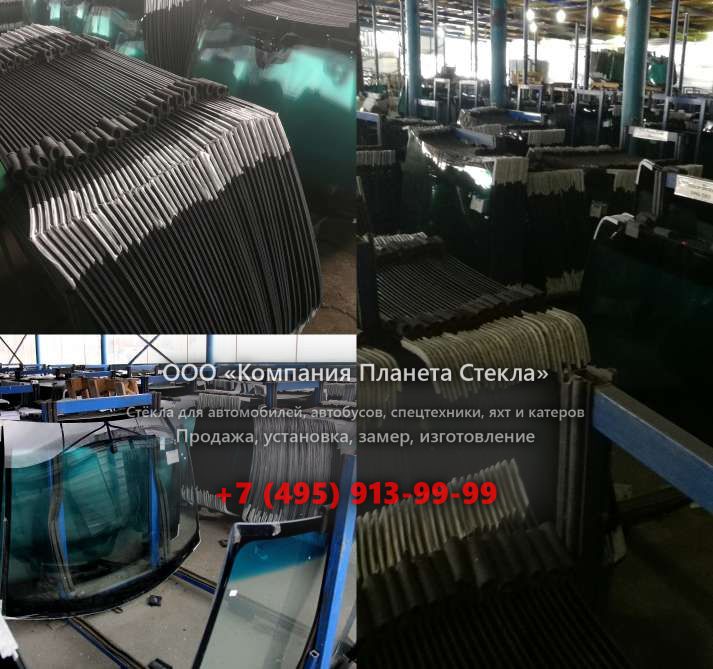 Левое стекло для Урал 6563