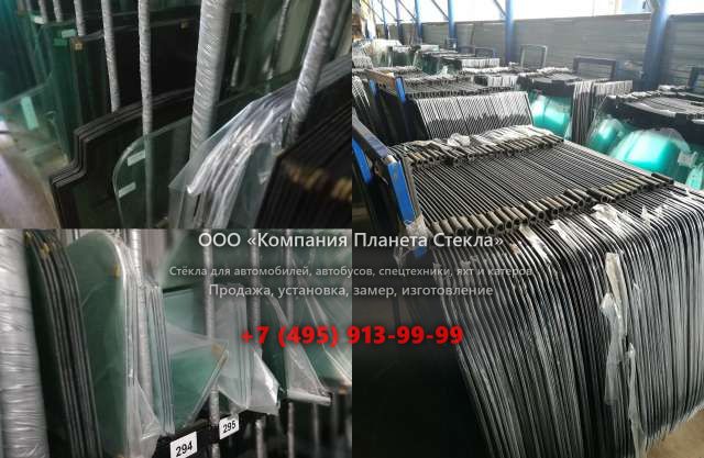 Правое стекло на Doosan DL250TC