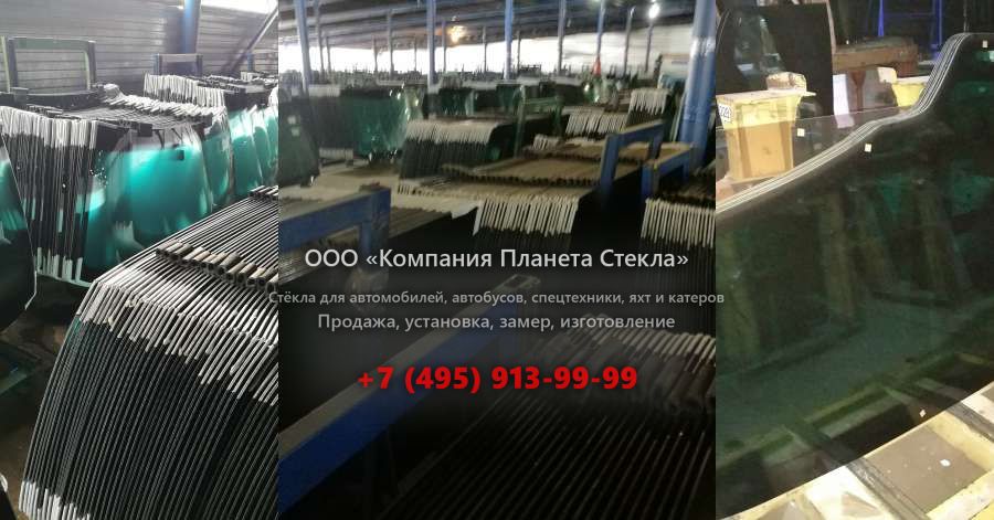 Правое стекло для John Deere 672D