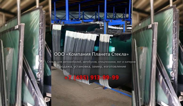 Заднее стекло для Doosan DX380LC