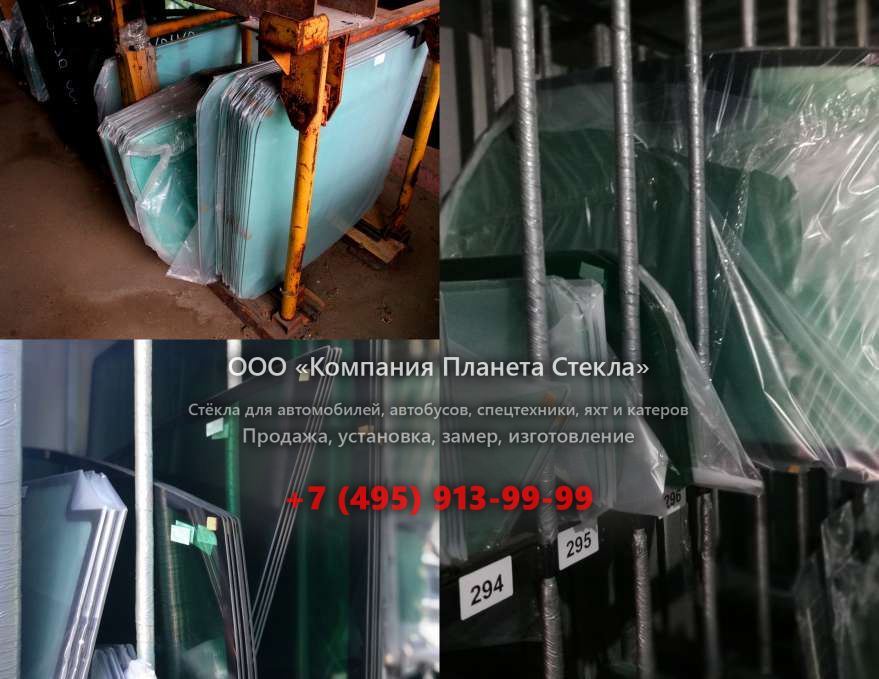 Заднее стекло для BELL B60E