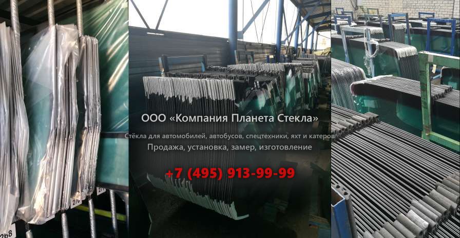 Стекло для гладковальцовых катков Dynapac CG223HF