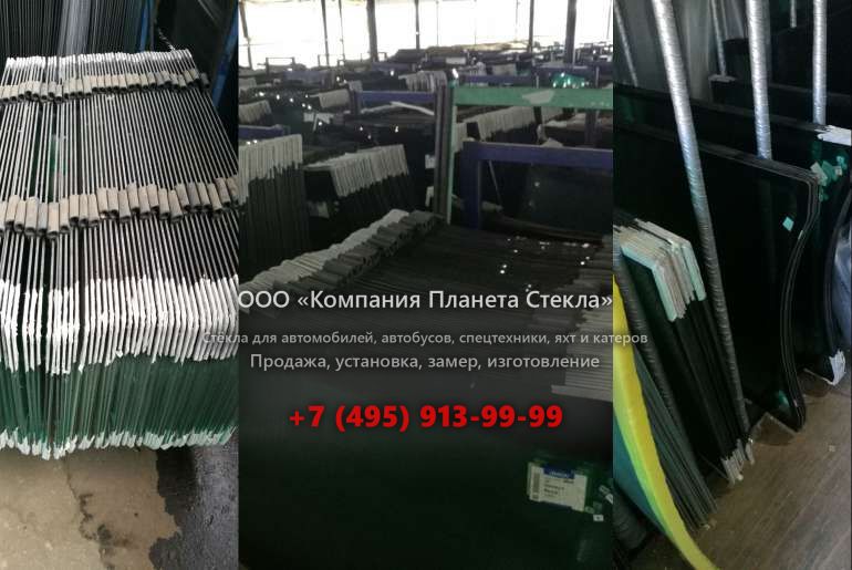 Заднее стекло на Ammann AV 70 X4