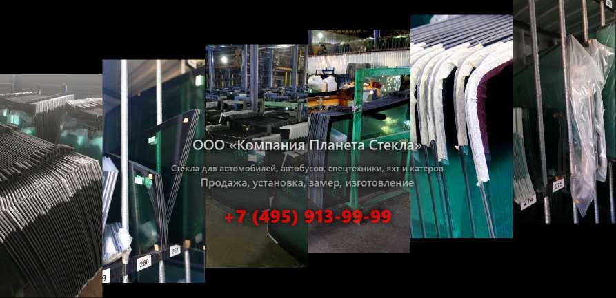 Правое стекло для Doosan Mega 250-V