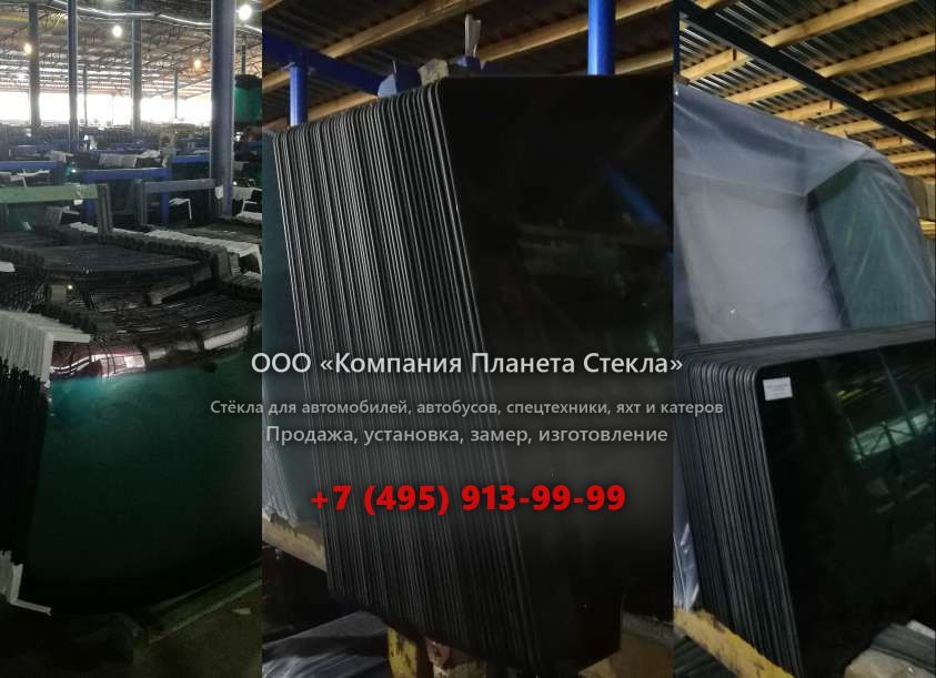 Левое стекло для KATO HD 1430 VLC