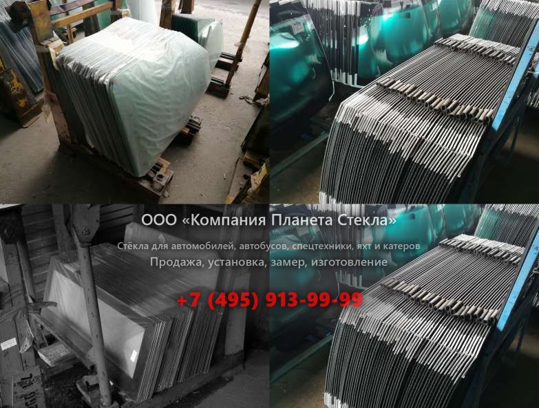 Стекло для гусеничных экскаваторов Doosan DX480LCA-HD
