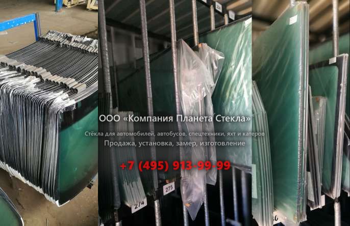 Правое стекло для Четра 11 Д