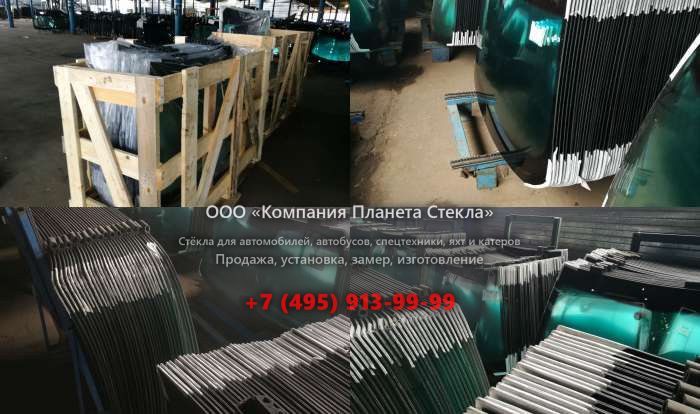 Заднее стекло на КамАЗ 43253-6010