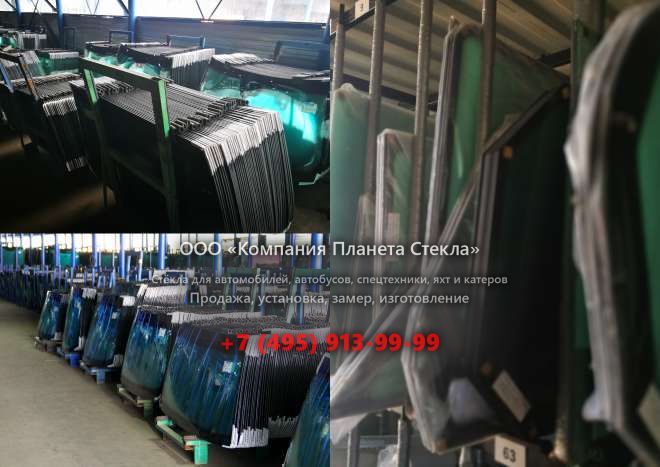 Стекло люка для JCB 8018 CTS