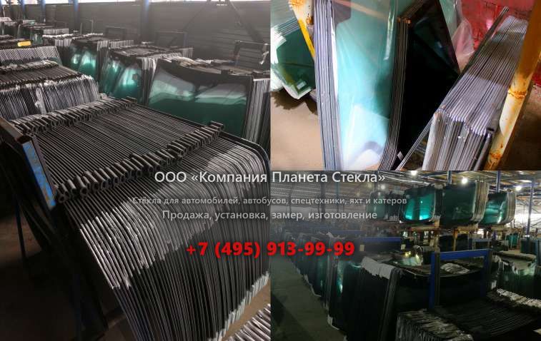 Стекло правое кузовное на JCB 8055 RTS/ZTS
