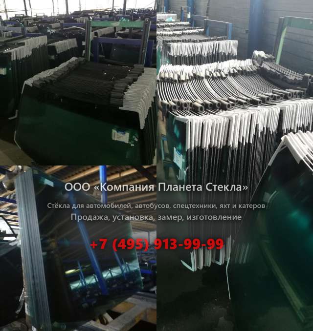 Заднее стекло для Case 1085 B CRUZ-AIR