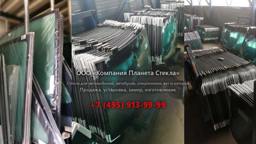 Правое стекло для Case 9045B