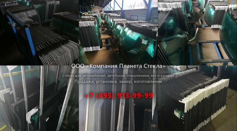 Заднее стекло для Ikarus 415
