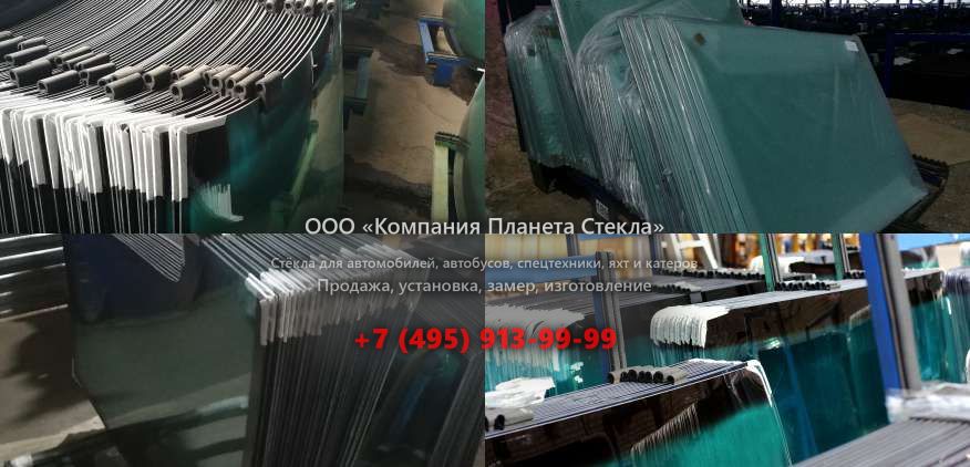 Стекло для SEAT Leon SC хетчбэк 2012 - 2018, 3 поколение