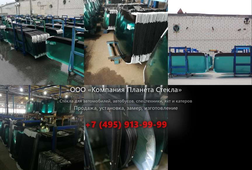 Правое стекло для Furukawa W 725LS