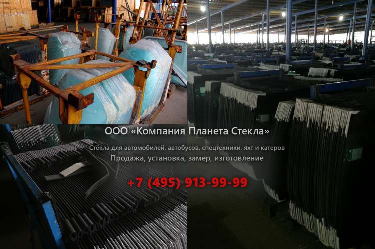 Правое стекло на Bonny CE 1000-7