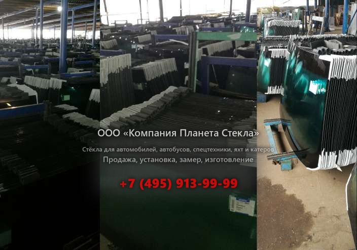 Лобовое стекло для Hamm GRW 280-28