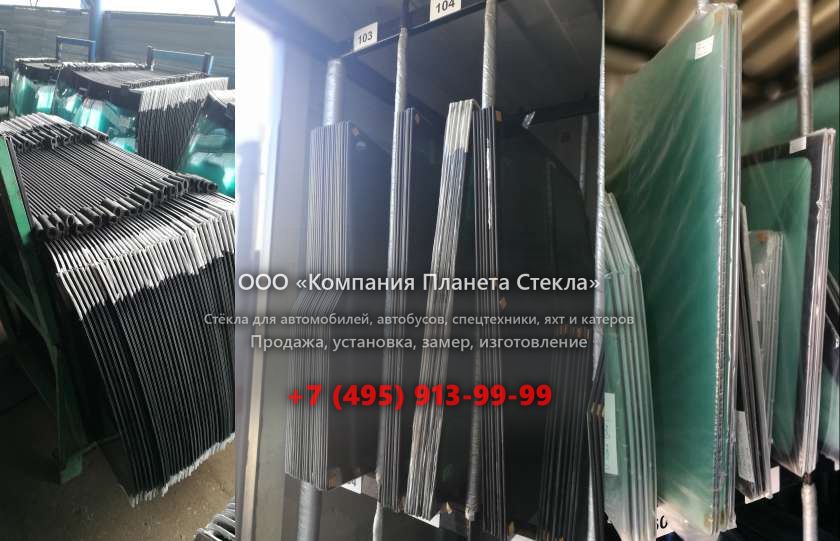 Заднее стекло для KATO HD 700 VII E