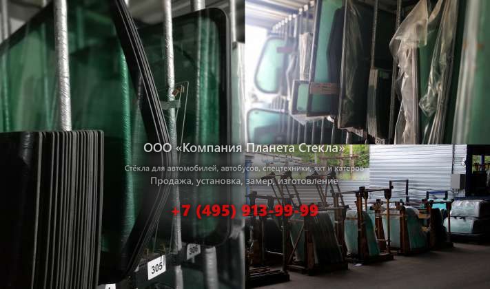 Заднее стекло для Hyundai Sonica седан 1 поколение