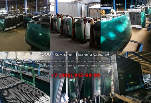 Заднее стекло на HBM-Nobas BG 190 ТA-3