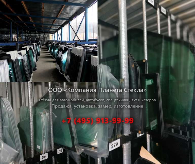 Стекло для колёсных экскаваторов Furukawa W 730LS