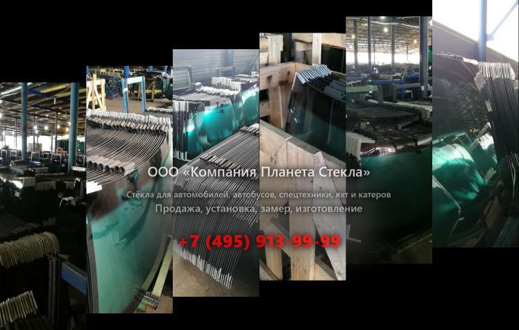 Правое стекло для Beneteau Flyer 7.7 SUNdeck