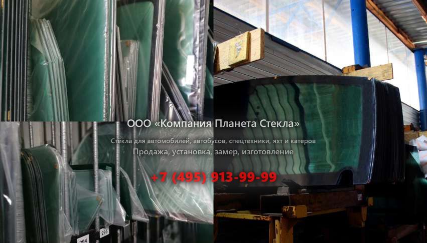 Стекло для гусеничных экскаваторов Bonny CE 220-6