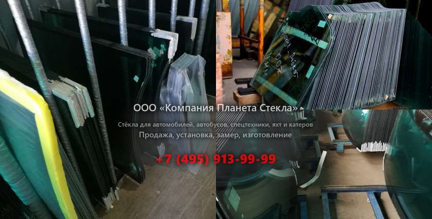 Правое стекло на Doosan Mega 400-V