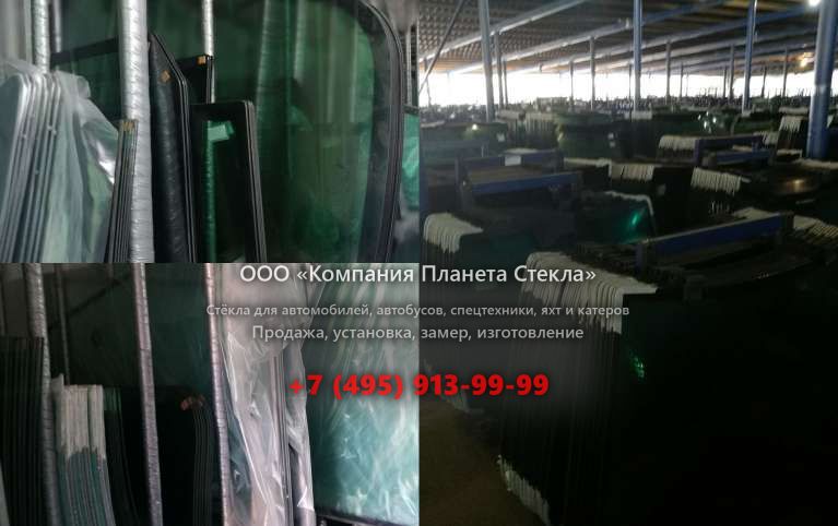 Лобовое стекло для Land Rover Defender