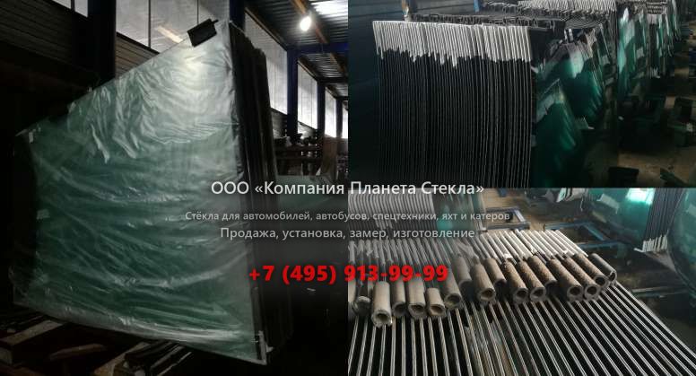 Заднее стекло для Kato HD 1023 III