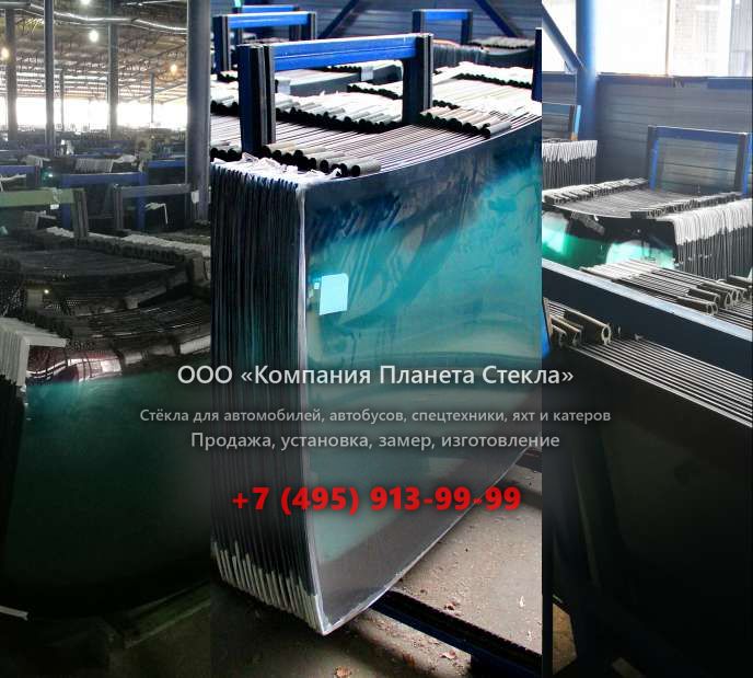 Стекло комбинированных катков Hamm HD 14 VT