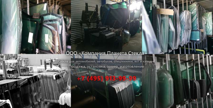 Стекло для колёсных экскаваторов O&K MH 5 Сompact