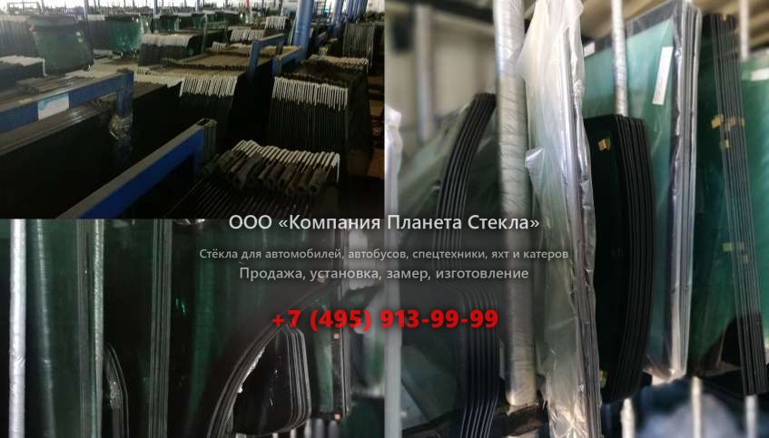 Заднее стекло для Doosan DX235NLC