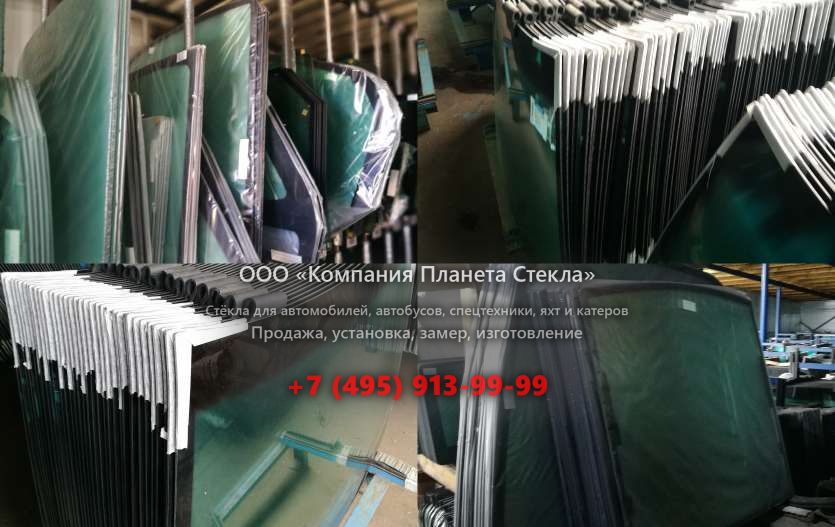 Стекло для грейдеров John Deere 770C