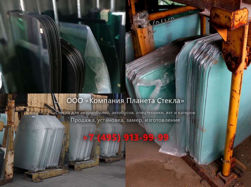 Лобовое стекло для Caterpillar 320N