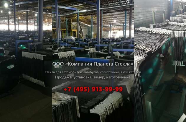 Левое стекло для Caterpillar 953C