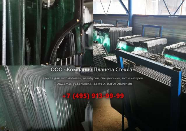 Заднее стекло для HSM 208F 9t