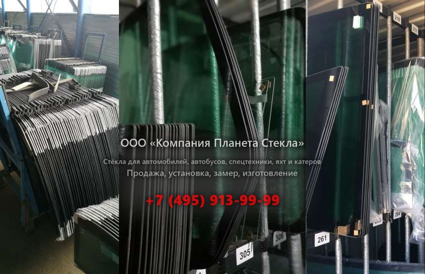 Заднее стекло для Dynapac CC1200