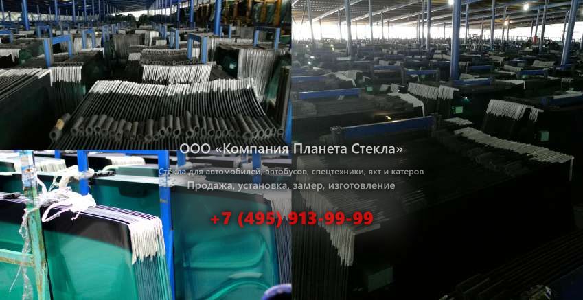 Правое стекло на Caterpillar 289C