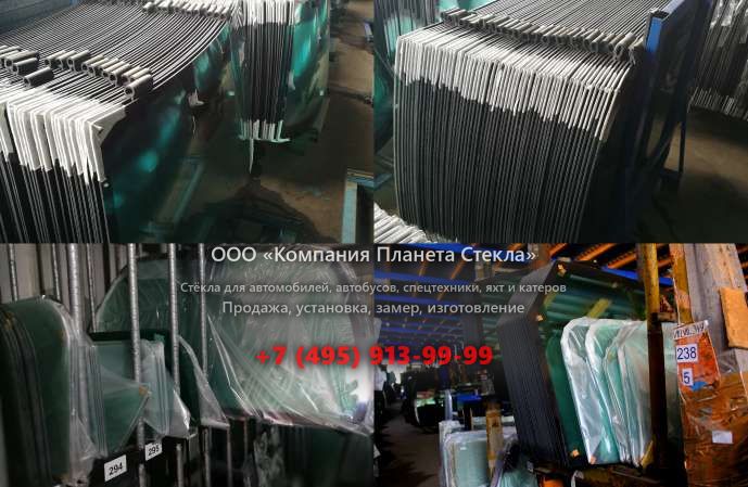 Стекло для гусеничных экскаваторов Kato HD 823 MRV