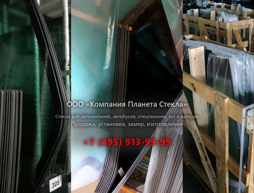 Правое стекло для Doosan DX420LCA