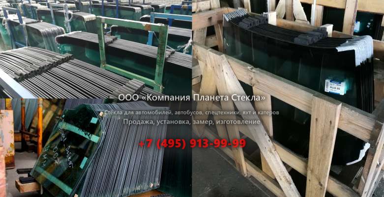 Стекло на Opel Astra седан 1998 - 2009, G
