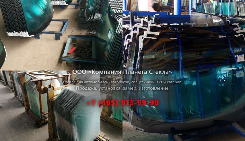 Левое стекло на Case CX460D