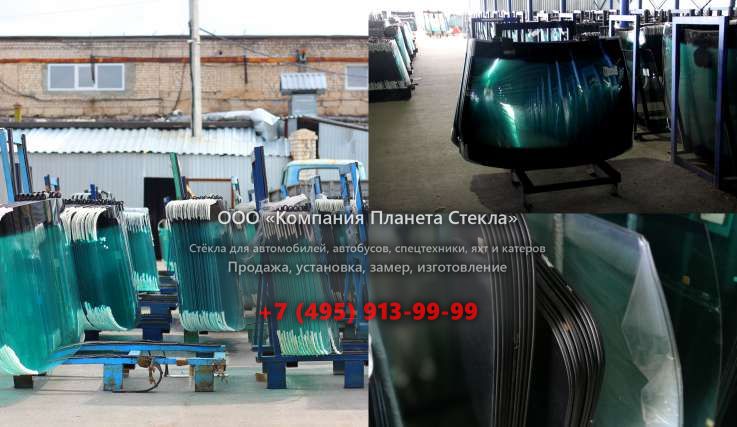 Правое стекло на Ammann AV 85-2