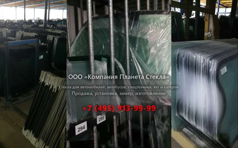Стекло заднее для JCB 205T