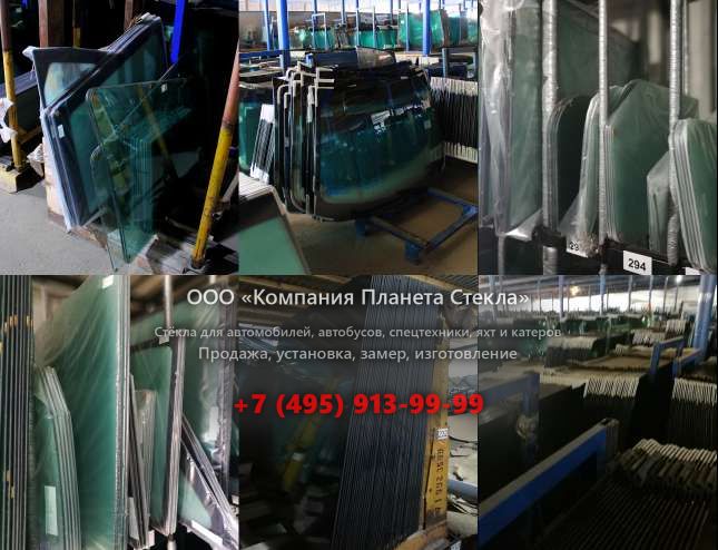 Правое стекло для Dynapac CA250