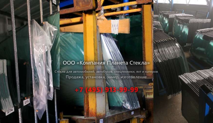 Стекло левое кузовное для Case CX75 SR