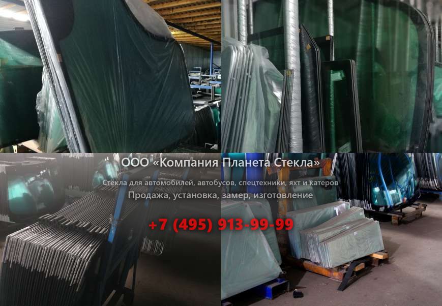 Лобовое стекло для John Deere 770C II