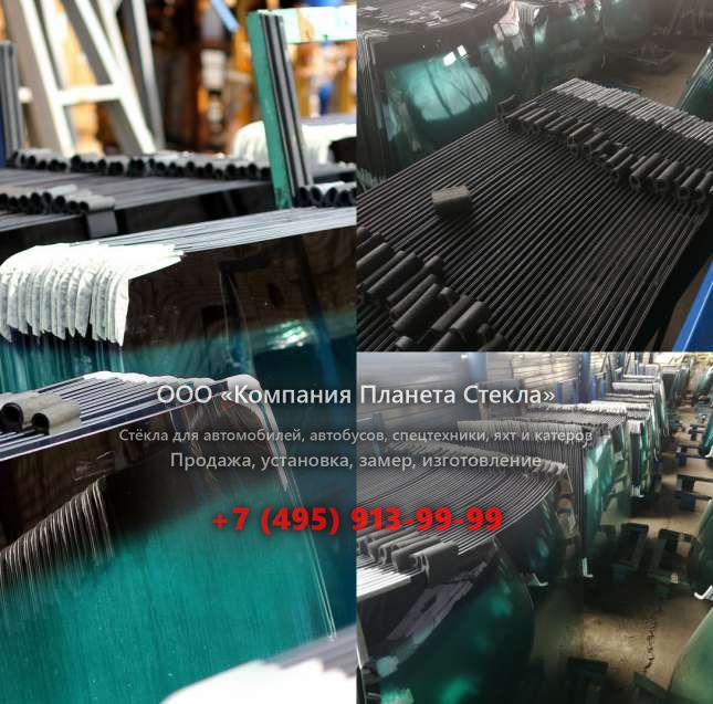 Заднее стекло на Doosan DL200A